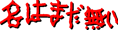 WIDTH=500